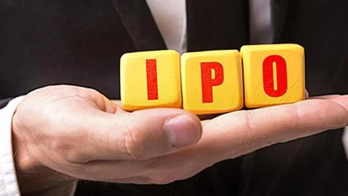 Lumino Industries IPO opens to mixed response on Day 1; retail oversubscribed, QIB lags