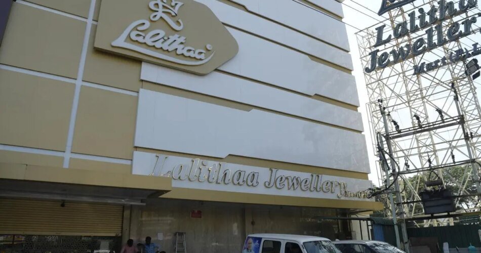 Lalitha Jewellers to go global by opening its showrooms in Malaysia, Singapore