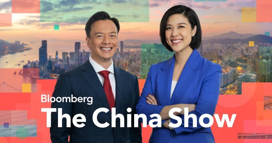 Retail Investors Jostle for a Piece of Unitree | The China Show | 8/11/2026