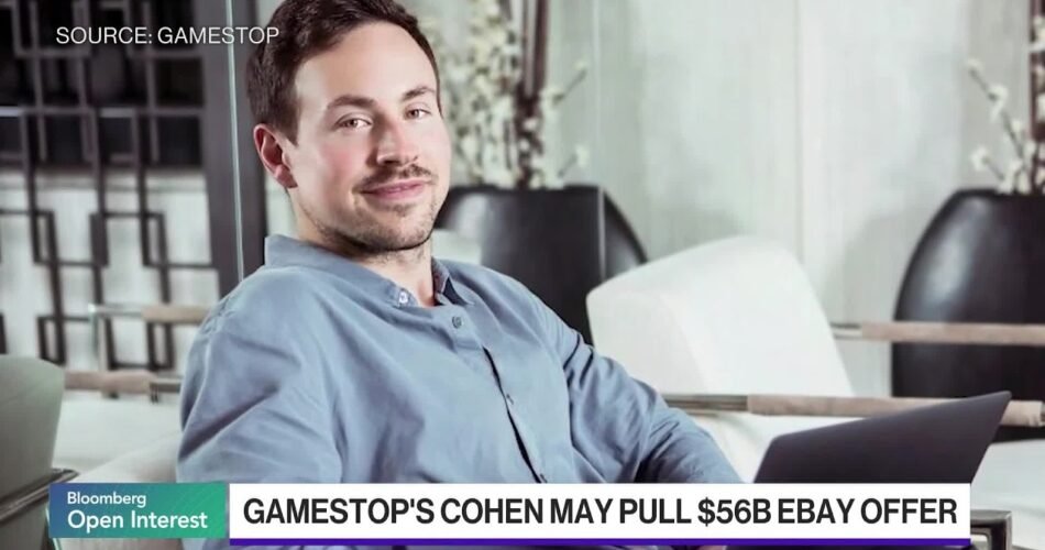 GameStop May Pull $56 Billion EBay Bid