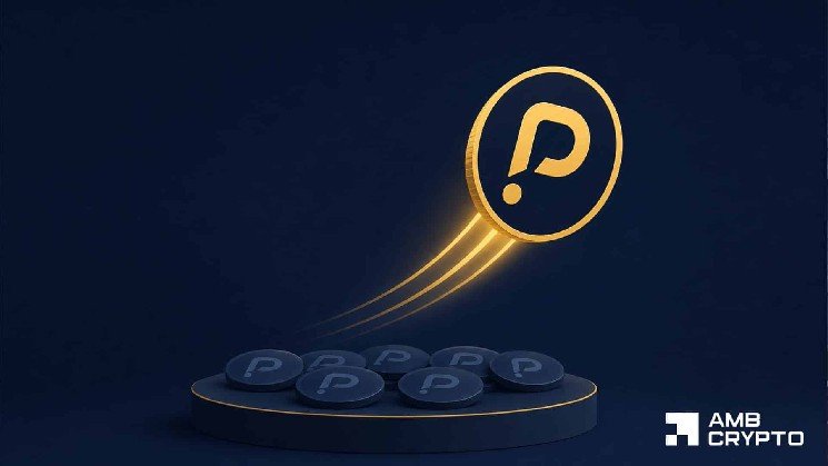 PONS reaches $0.142 ATH after 29% surge – Can buyers defend $0.09?