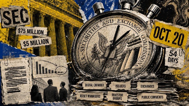 Crypto startups have 54 days left to shape the SEC’s proposed $75 million fundraising cap