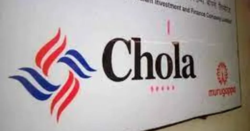 Shadow lender Cholamandalam to sell largest India perpetual bonds by a non-bank