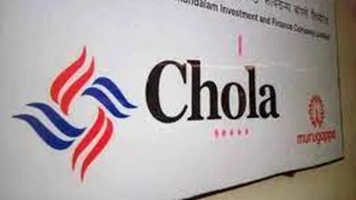 Shadow lender Cholamandalam to sell largest India perpetual bonds by a non-bank