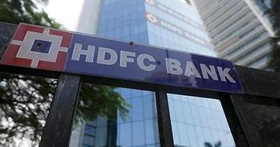 Why HDFC Bank shares falling today? Key factors to watch