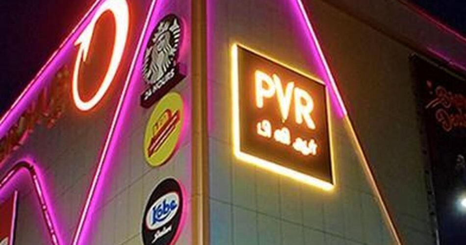 PVR Inox to consider share buyback; board to meet on Aug 31
