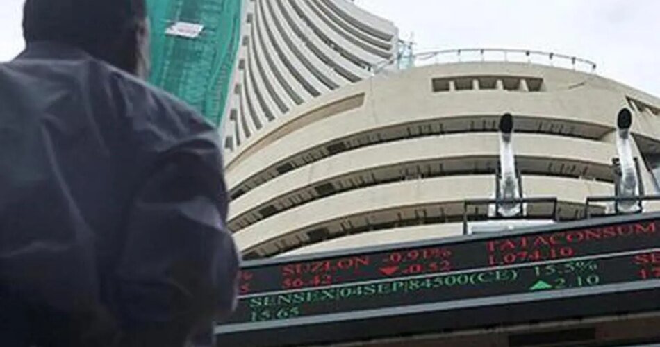 Nifty closes at lowest point in the last two todays even as CAS shakes Sensex on F&O expiry day