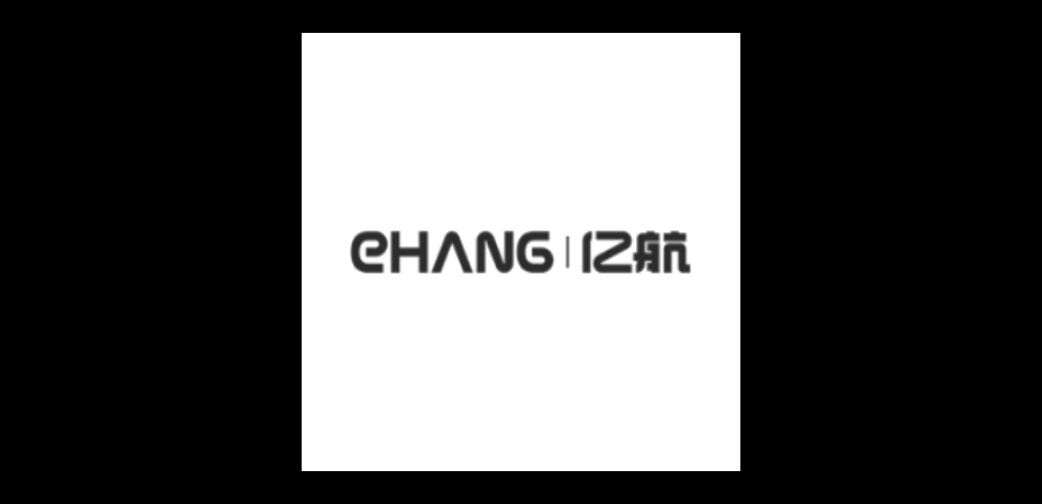 EHang Welcomes U.S. Senator Steve Daines-Led Delegation to Guangzhou Headquarters | EH Stock News