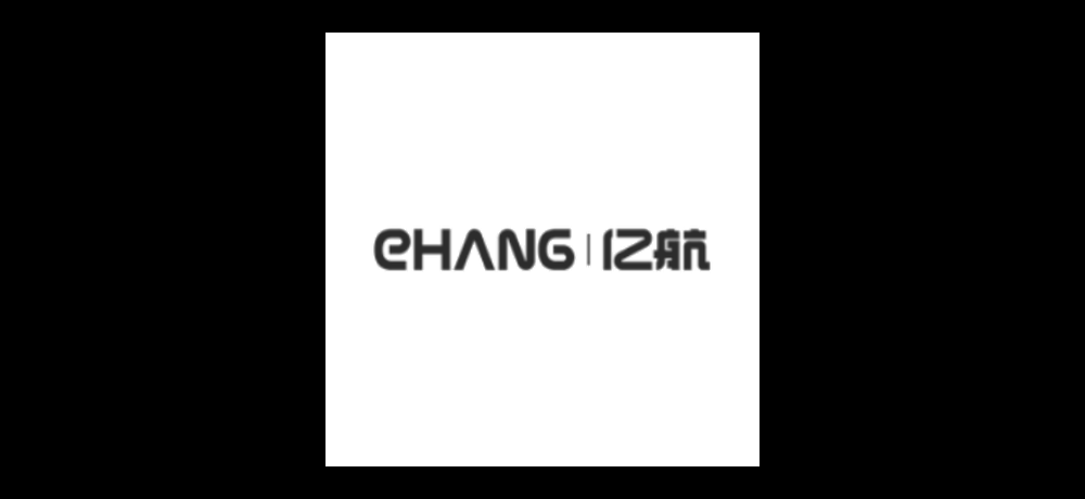 EHang Welcomes U.S. Senator Steve Daines-Led Delegation to Guangzhou Headquarters | EH Stock News