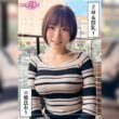 420HOI-407 Hanaha Japanese Sex Videos and Japan XXX