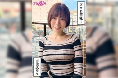 420HOI-407 Hanaha Japanese Sex Videos and Japan XXX