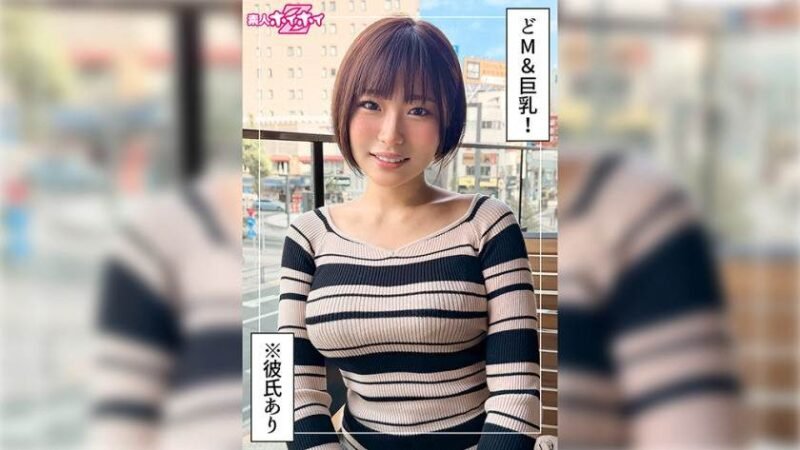 420HOI-407 Hanaha Japanese Sex Videos and Japan XXX
