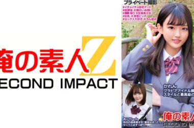 765orecs-250 Karen Gravure Idol Style And The Finest Boobs